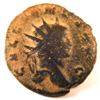 Image 2 : Bronze "zoo" coin of Gallienus (253-265 A.D.)