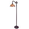 Image 1 : Reading Floor Lamp