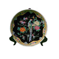 Vintage/Antique Oriental Hand Painted Charger Plate With Peacock Design 9.75"