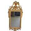 Image 1 : Antique and Finely Carved Giltwood Mirror