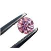 Image 1 : 4ct Round Pink Brilliant Cut BIANCO Diamond