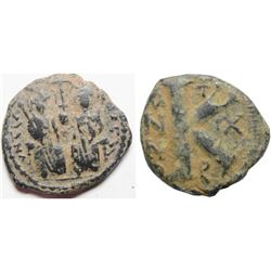 ZURQIEH -aa1217- BYANTINE. JUSTIN II & SOPHIA AE HALF FOLLIS