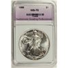 Image 1 : 1986 AMERICAN SILVER EAGLE NGP GRADED