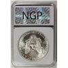 Image 4 : 1986 AMERICAN SILVER EAGLE NGP GRADED