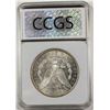 Image 4 : 1878 8 FEATHER MORGAN CCGS GRADED