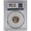 Image 4 : 1947-S ROOSEVELT DIME PCGS MS67