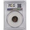 Image 4 : 1949-S ROOSEVELT DIME PCGS MS66FB