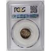 Image 4 : 1952-S ROOSEVELT DIME PCGS MS 66 FB