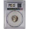 Image 4 : 1954-D ROOSEVELT DIME PCGS MS 67