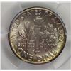 Image 3 : 1955-D ROOSEVELT DIME PCGS MS 67