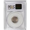 Image 4 : 1955-D ROOSEVELT DIME PCGS MS 67