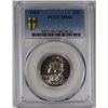 Image 1 : 1954 WASHINGTON QUARTER PCGS MS 66