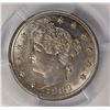 Image 2 : 1883 NO CENTS LIBERTY NICKEL PCGS AU 58