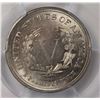 Image 3 : 1883 NO CENTS LIBERTY NICKEL PCGS AU 58