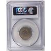 Image 4 : 1883 WITH CENTS LIBERTY NICKEL PCGS AU 58