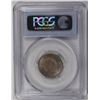 Image 4 : 1884 LIBERTY NICKEL PCGS AU 58