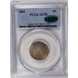 1885 LIBERTY NICKEL PCGS AU 58