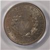 Image 3 : 1885 LIBERTY NICKEL PCGS AU 58