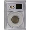 Image 4 : 1887 LIBERTY NICKEL PCGS AU 58 CAC