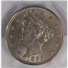 Image 2 : 1895 LIBERTY NICKEL PCGS AU 58