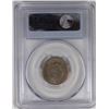 Image 4 : 1908 LIBERTY NICKEL PCGS AU 58