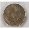 Image 3 : 1909 LIBERTY NICKEL PCGS AU 58