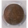 Image 3 : 1911 LIBERTY NICKEL PCGS AU 58.