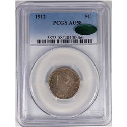 1912 LIBERTY NICKEL PCGS AU 58