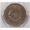 Image 3 : 1912 LIBERTY NICKEL PCGS AU 58