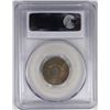 Image 4 : 1912-D LIBERTY NICKEL PCGS AU 58.