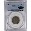 Image 1 : 1912-S LIBERTY NICKEL PCGS AU 58.