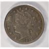Image 2 : 1912-S LIBERTY NICKEL PCGS AU 58.
