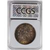 Image 4 : 1883-O MORGAN SILVER DOLLAR CCGS SUPERB BU
