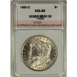 1885-O MORGAN SILVER DOLLAR SUPERB GEM