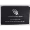Image 2 : 2017 U.S. MINT ENHANCED SET