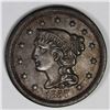 Image 1 : 1857 LARGE CENT SMALL DATE