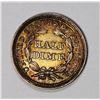 Image 2 : 1853 ARROWS HALF DIME GEM BU COLOR!