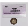 Image 3 : 1853 ARROWS HALF DIME GEM BU COLOR!