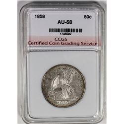 1858 SEATED HALF DOLLAR CCGS AU/UNC