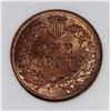 Image 3 : WOW! 1893 INDIAN CENT CCGS SUPERB BU
