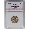 Image 1 : 1913-D TYPE 1 BUFFALO NICKEL CCGS