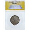 Image 2 : 1739 Nepal Patan Kings Mohar Coin ANACS VF30