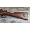 Image 2 : CARCANO MODEL CARBINE