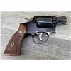 Image 2 : SMITH  WESSON MODEL 12-1