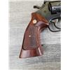 Image 8 : SMITH  WESSON MODEL 19-5