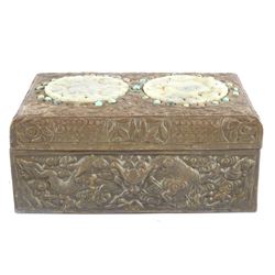 Chinese Carved Brass and Jade Ornate Covered Box