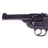 Image 2 : Iver Johnson Safety Automatic.38 D/A Revolver