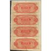 Image 2 : Uncut Sheet of 1800's $5 Citizens Bank of Louisiana Obsolete Notes