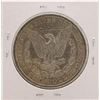 Image 2 : 1887-O $1 Morgan Silver Dollar Coin