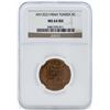 Image 1 : AH1322/1904A Tunisia 5 Centimes Coin NGC MS64RD